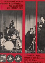 Columbia - 1963 Carnegie Hall LP 